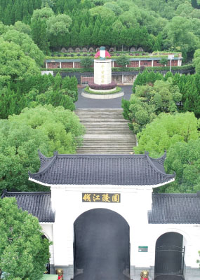 杭州市西湖区钱江陵园首页封面图