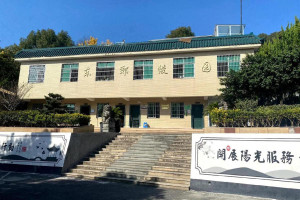 杭州市萧山区东郊陵园大门图
