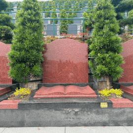 萧山泰和陵传统立碑