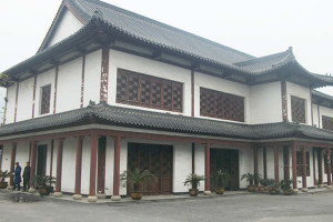 杭州市萧山区山南陵园业务大厅图