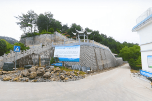 湖山公墓景观图