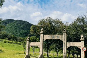 杭州市上城区华侨永久陵园南天门牌坊图