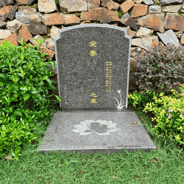 杭州市余杭区径山竹茶园艺术立碑墓型8号