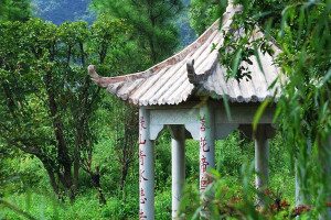 杭州市萧山区慈福园公墓园区石亭图