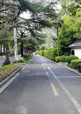 杭州市上城区南山陵园首页封面图