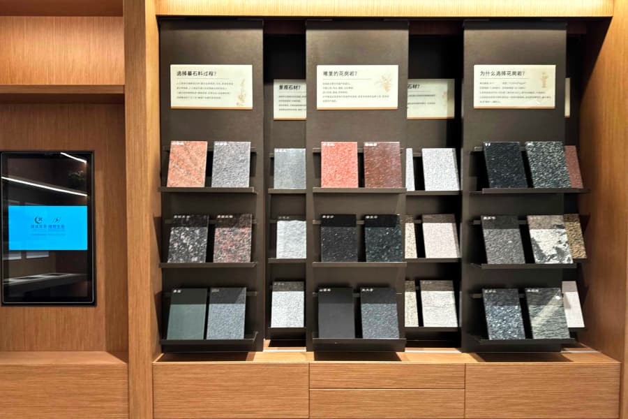 安吉龙山源业务大厅图